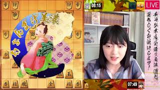 【GW】女流棋士の将棋ウォーズ実況ライブ！ ！2024年5月3日(金)