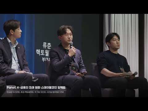 INFCL 스케치 영상 제작 사례 - 차라프로덕션