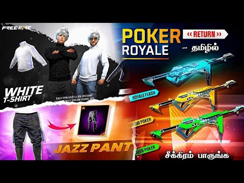 🔥 JAZZ PANT RETURN 🤯 POKER MP40 RETURN 😍 GINTAMA FREE REWARDS FREE FIRE IN TAMIL | NEW EVENT FF