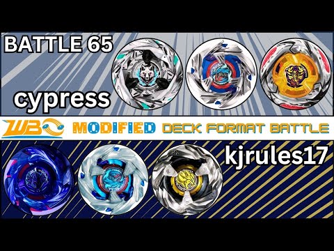 cypress vs. kjrules17 | WBO Modified Deck Format Battle 65 (Beyblade X) | 7/27/25