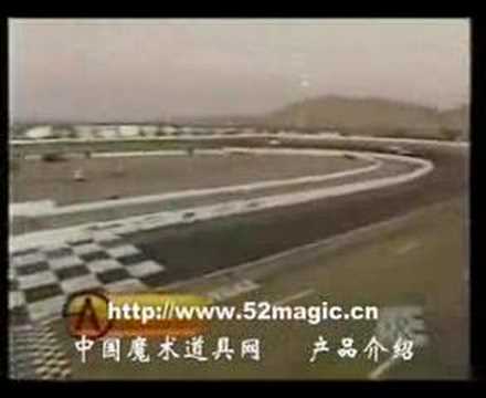 Voir la vidéo du Coffre à prédiction - Master prédiction