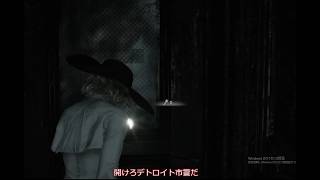 【VOICEROID実況】バイオハザードレクイエム＃１