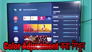 How To Color Adjustment On Tv , Haier Google Tv Color Adjustment Process