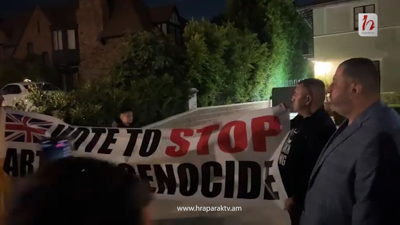 Բողոքի ակցիա Լոս Անջելեսում