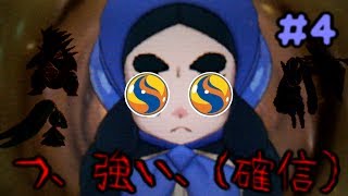 【ゆっくり実況】色違いしか認めないサンムーン#４【ポケットモンスターサンムーン】