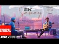 Ek Samay Lyrical Visualizer Faridkot IP Singh Rajarshi Sanyal Bhushan Kumar EP Ibtida