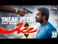 Ace Sneak Peek Vijay Sethupathi Rukmini Yogi Babu Justin Prabhakaran Sam CS Arumugakumar