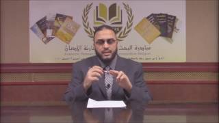 صورة العلموية والإلحاد الجديد: 2 العلموية عقيدة الإلحاد الجديد