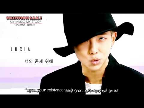 MY MUSIC MY STORY  RAP MONSTER [ARABIC SUB]