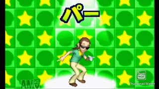 マリオゴルフGBAツアー 実況プレイ 第3打