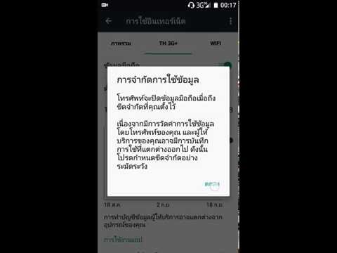 วิธีการที่หญิงเชื้อโรคผู้หญิงเป็นจริง Exciter สำหรับผู้หญิงที่จะซื้อใน Novosibirsk
