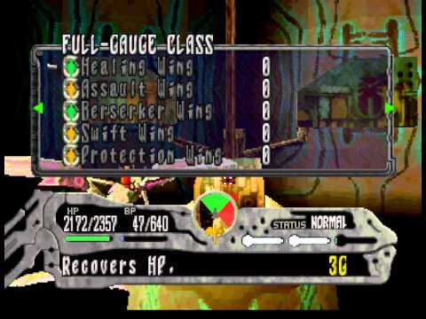 Let's Play Panzer Dragoon Saga [Part 34] - Waking The Tower