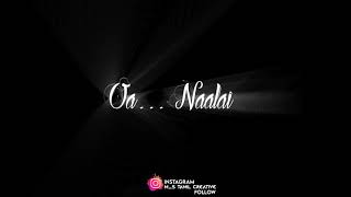 Download lagu Po indru 💕neeyaga song lyrics 💕whatsapp status black screen.. Use headphones & Feel music 🎶 mp3