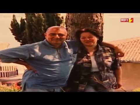 PIT FIRIDA COSTANDINA CORNETI PROFESOR UNIVERZITAR 2007