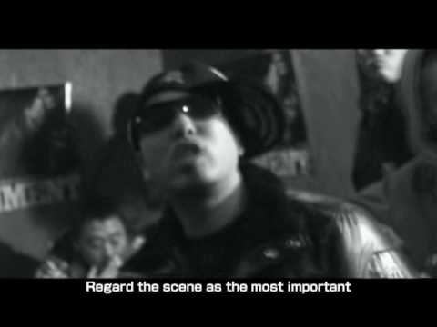Ryuzo - The MC w/English Subtitle JAPAN RAP HIPHOP UNDERGROUND