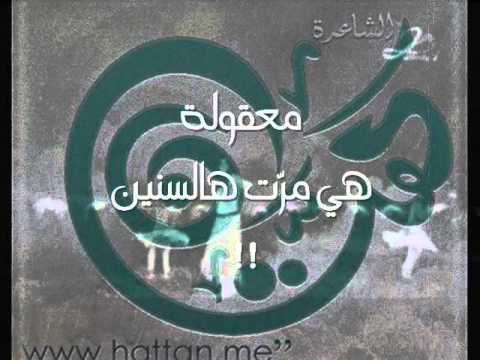 اخر حب رويدا المحروقي