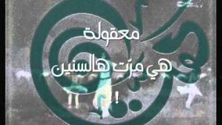 اخر حب رويدا المحروقي