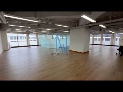 Houston Centre Youtube Video