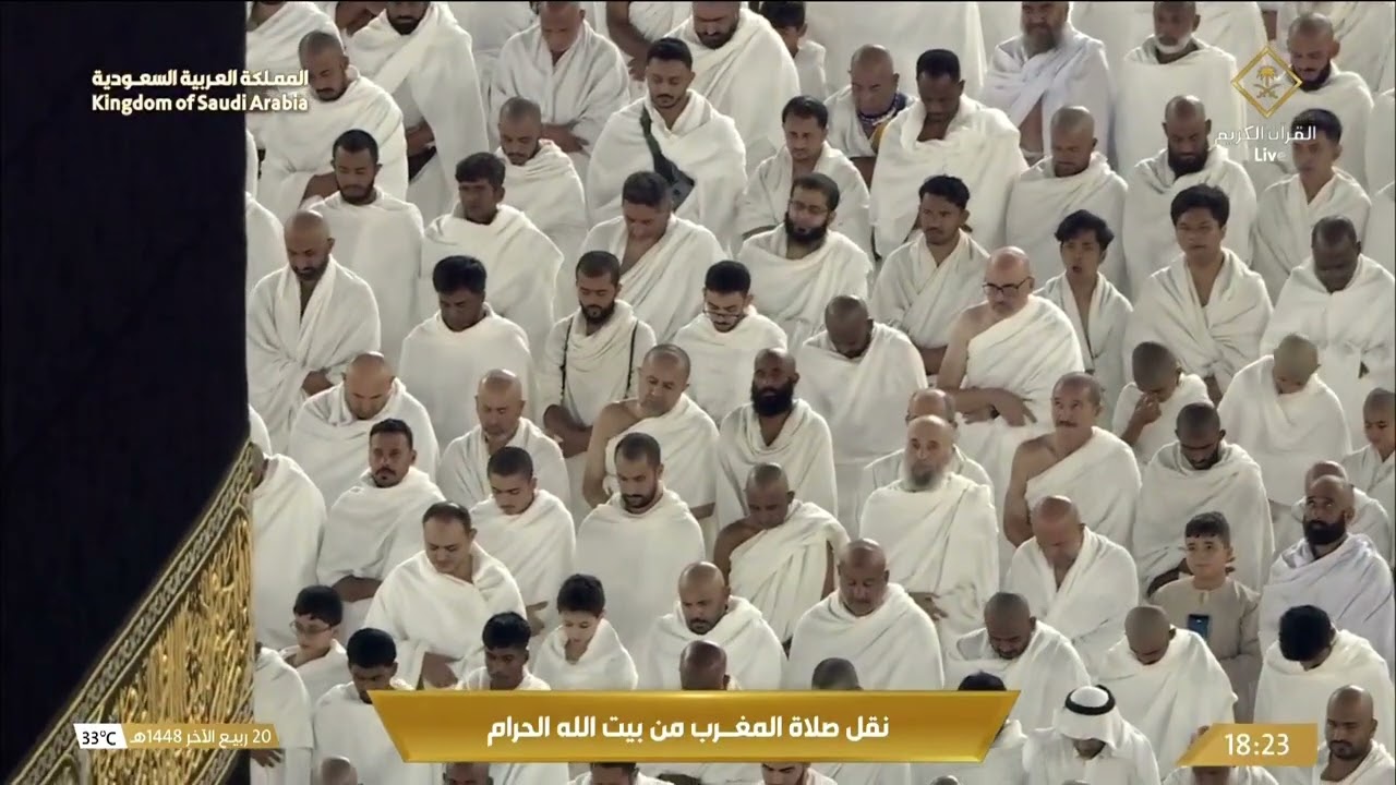 اسمعها بقلبك.. فبعض التلاوات تترك أثرًا لا يُنسى - بصوت الشيخ ياسر الدوسري 🤍
