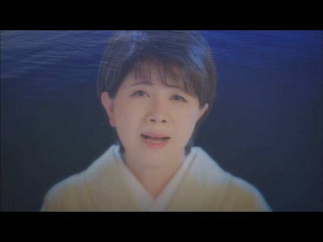 百年の恋歌 / 森昌子