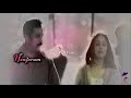 Manjal Veyil மஞ்சள் வெயில் Whatsapp Status Song Vettaiyaadu Vilaiyaadu Movie
