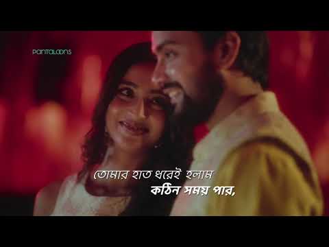 Pujo Manei Pantaloons