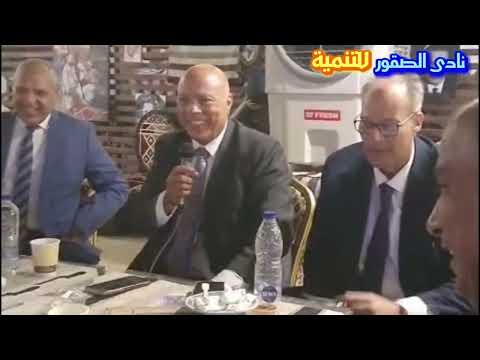 قرار رئيس المجلس باعادة تشكيل لجنة التنمية الزراعية  علي هامش ذكري الاحتفال بالمولد النبوي الشريف