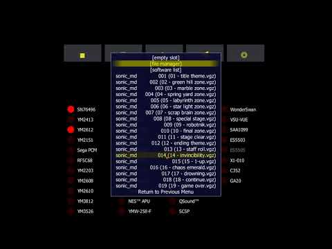 MAME 0.201 vgmplay software lists quick demo