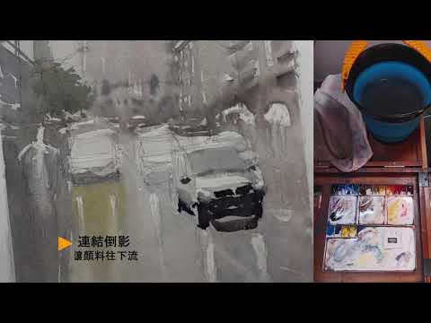 雨天照片