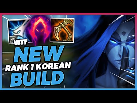 *NEW* Theres ANOTHER KOREAN KAYN BUILD... And ITS JUST AS INSANE!!! - League of Legends