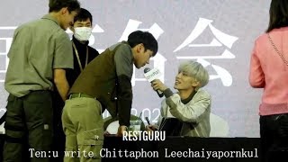 Download lagu 【WayV】When Ten wants to get sign from XiaoJun and Hendery. cr. logo mp3