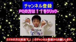 妖怪ウォッチぷにぷに 技maxイケメン犬 スペシャルラーメンでガリ王子30戦 تنزيل الموسيقى Mp3 مجانا