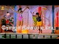 Roja Tamil Actress Bikini Swimsuit Hot Actress