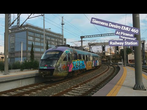 Siemens Desiro EMU 460 At Piraeus "Peloponnese" R.S. (17/11/2018)