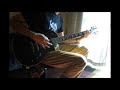Unearth - "Cutman" (guitar cover) by Leonardo Perez Gonzalez