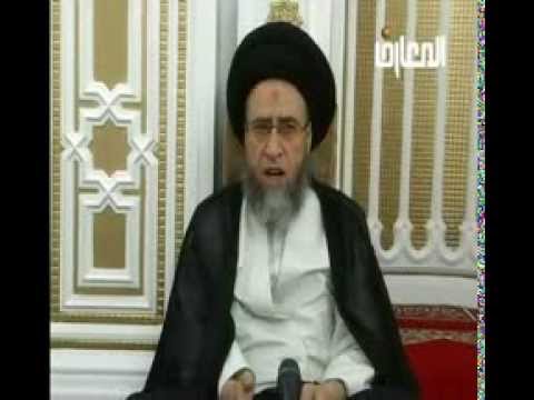 ⁣يجوز قراءة الاية و البكاء / الصلاة / السيد صباح شبر / فواصل فقهية