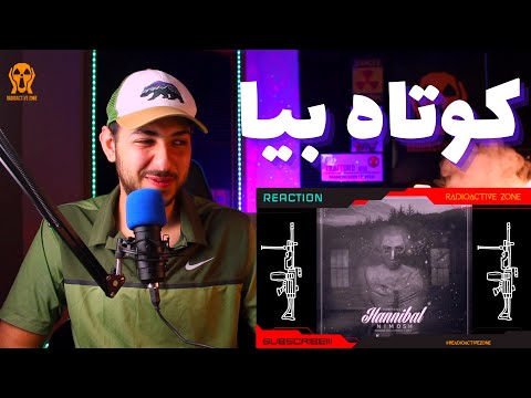 "HONEY BALL" NIMOSH REACTION - واکنش به ترک «هانیبال» از نیموش