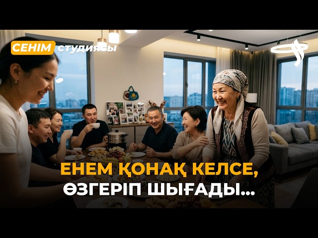 34 жастағы інім марқұм әкемізді әлі ұмыта алмай жүр…