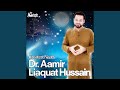 Pakistan Ramzan