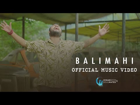 BALIMAHI | OFFICIAL MUSIC VIDEO | JONAKI MON & SOULMATES