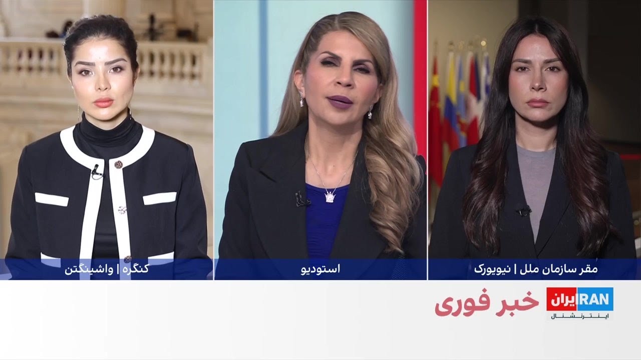 ترامپ: جمهوری اسلامی خواستار توافق است