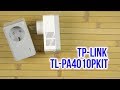 TP-Link TL-PA4010P KIT - видео