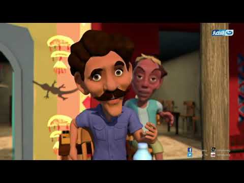 Bakar  - Episode 7 | بكار - الحلقة السابعة