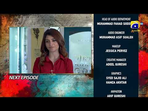 Badzaat Episode 36 Teaser - 6th July 2022 - HAR PAL GEO
