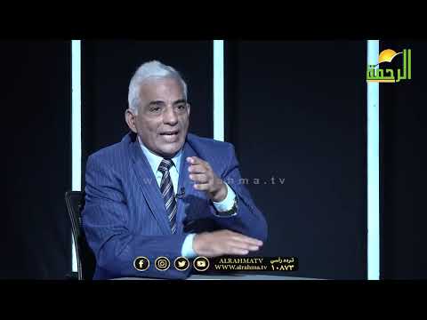 هل تعلم من أفتى لنا فى مصر بالدفن على هذه الكيفية ؟ دكتور محمد نجيب عوضين