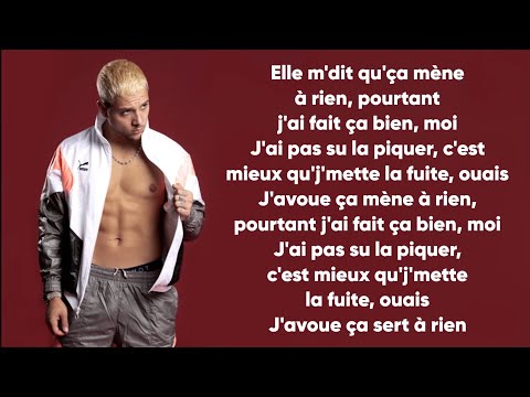 PLK ft. Gazo - Ça mène à rien (Paroles/Lyrics)