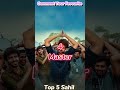 Top 5 Vijay Best Movies Part 1 Bigil Master Mersal Sarkar Vijay Shorts Ytshorts Kaththi