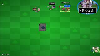 【ドラクエ１０ 】休日ぶらり旅だってばよ教室