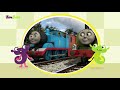 Thomas Friends