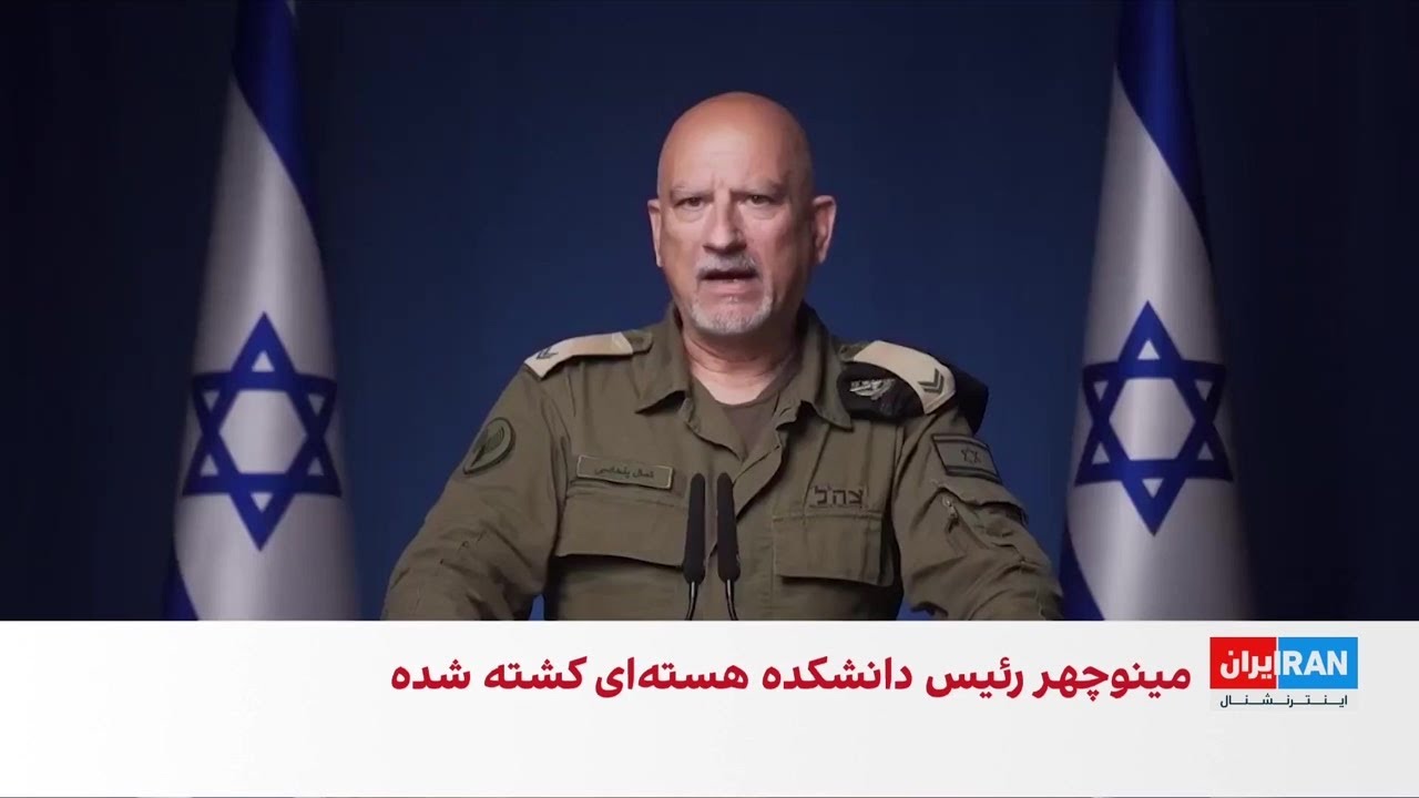 سخنگوی فارسی‌زبان ارتش اسرائیل: ما برای ادامه عملیات آمادگی کامل داریم